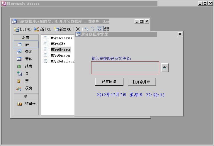 点击图片看大图 点击图片看大图