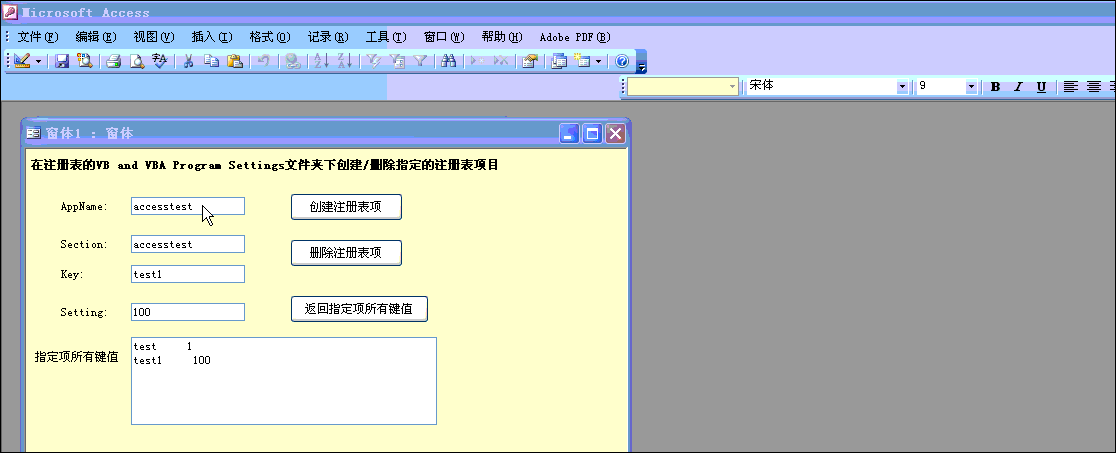 点击图片看大图 点击图片看大图