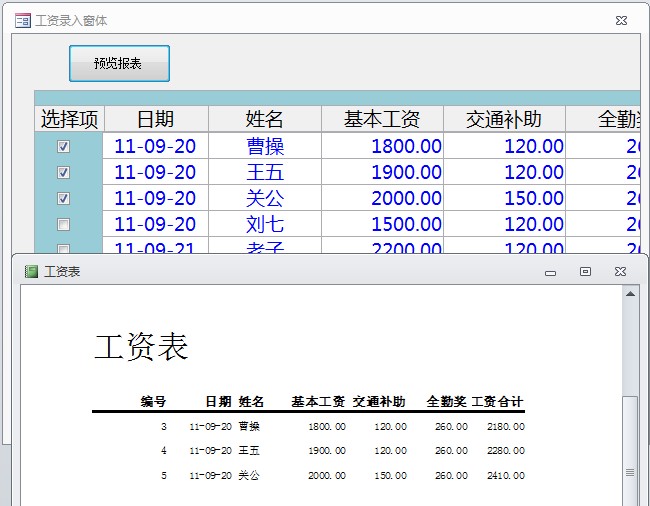 点击图片查看大图 点击图片查看大图
