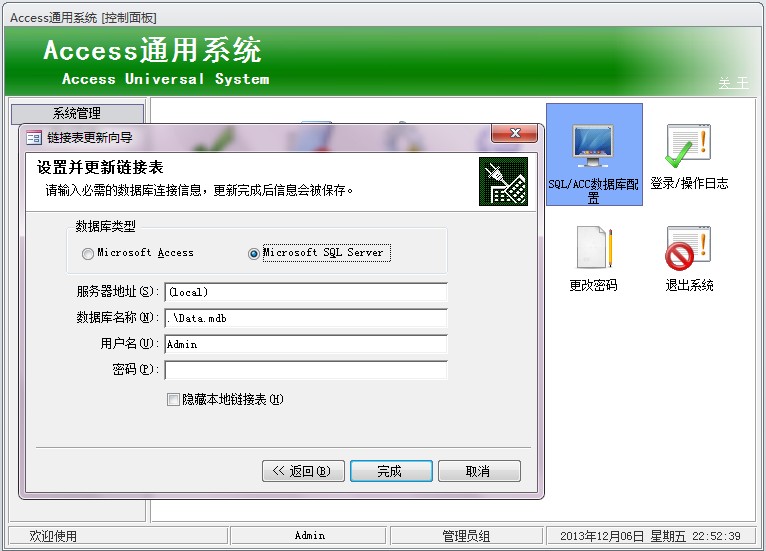点击图片查看大图 点击图片查看大图