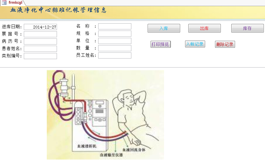 点击图片看大图 点击图片看大图