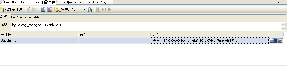 点击图片看大图 点击图片看大图