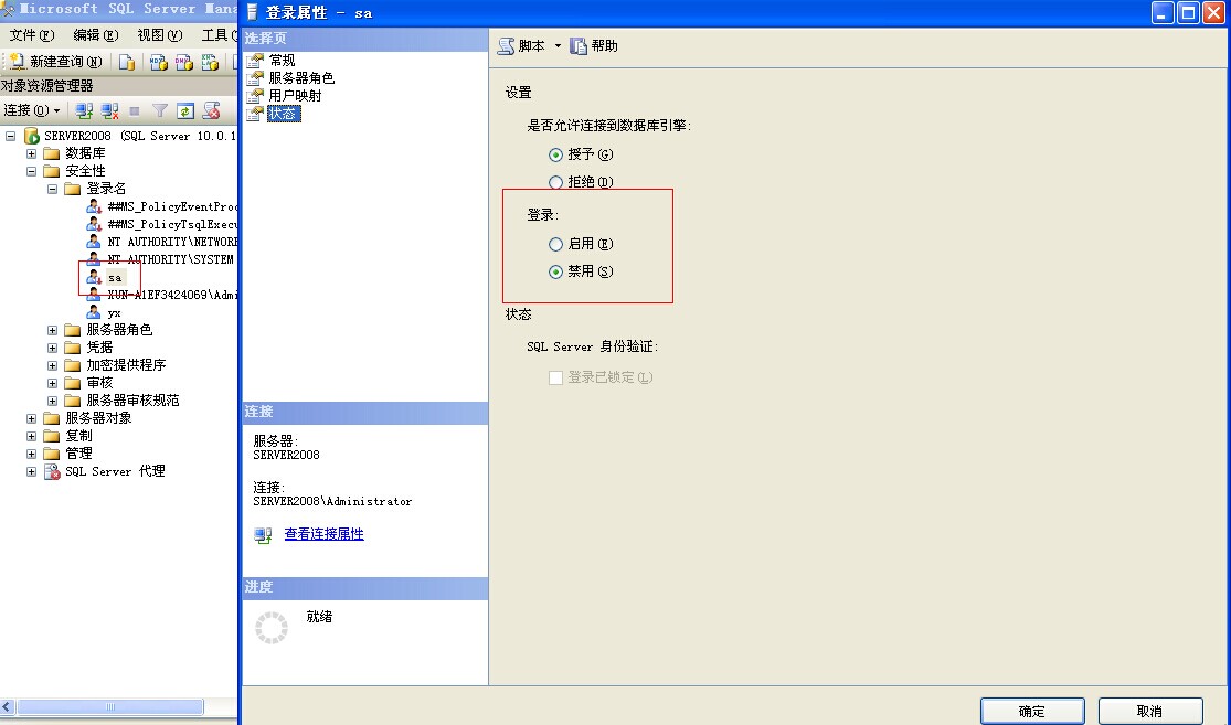 点击图片查看大图 点击图片查看大图