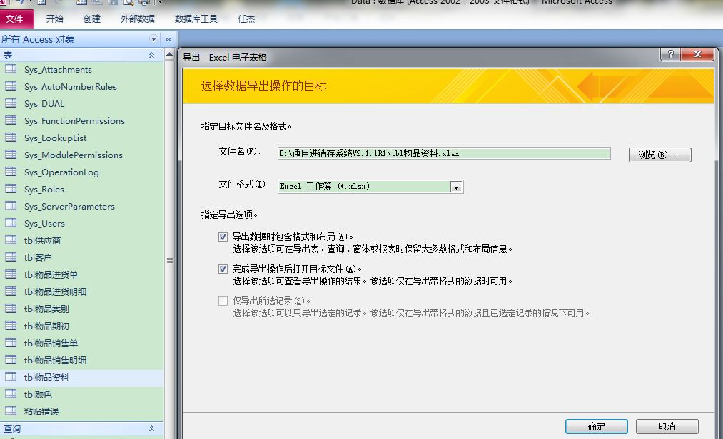 点击图片查看大图 点击图片查看大图