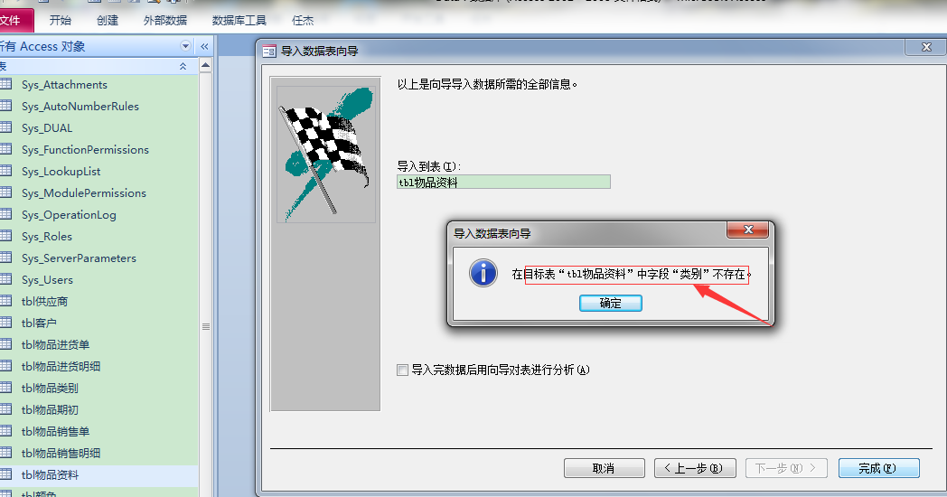 点击图片查看大图 点击图片查看大图