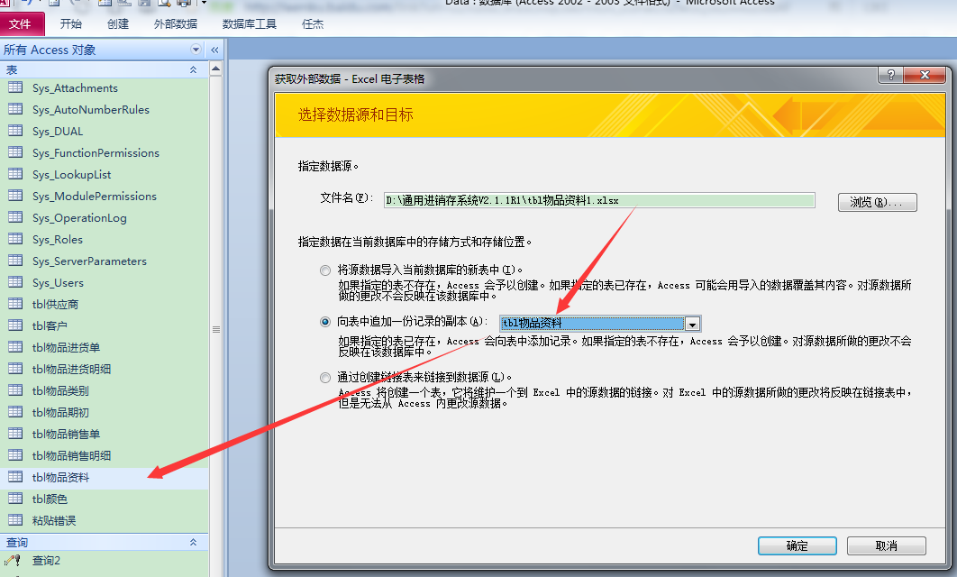 点击图片查看大图 点击图片查看大图