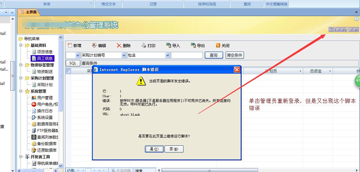 点击图片查看大图 点击图片查看大图