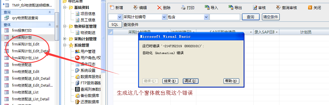 点击图片查看大图 点击图片查看大图