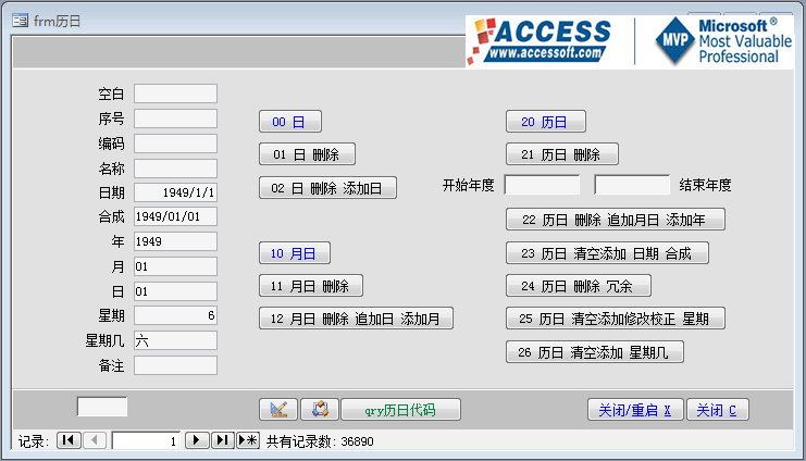 点击图片查看大图 点击图片查看大图