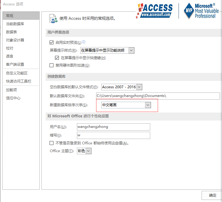 点击图片查看大图 点击图片查看大图