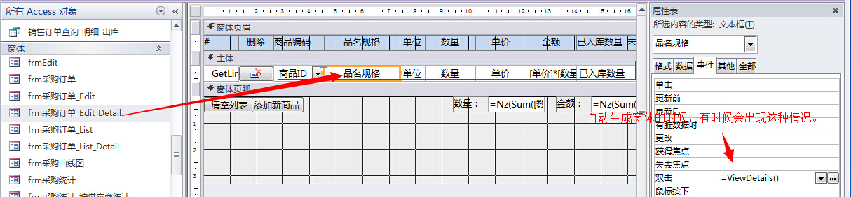 点击图片查看大图 点击图片查看大图