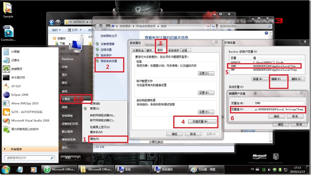 点击图片查看大图 点击图片查看大图