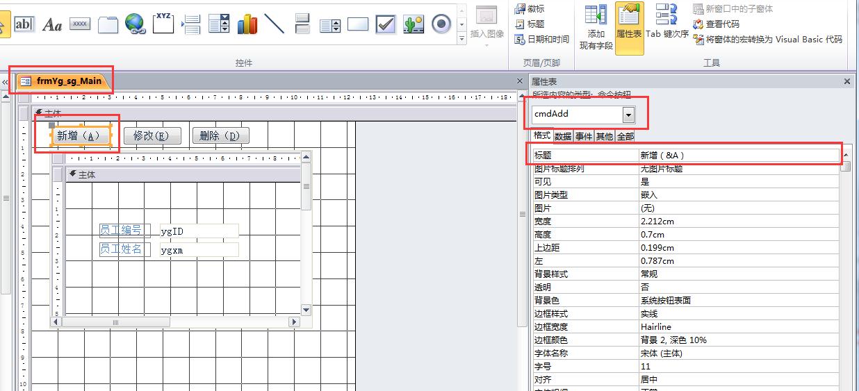 点击图片查看大图 点击图片查看大图