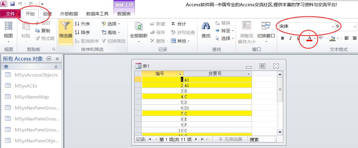 点击图片查看大图 点击图片查看大图