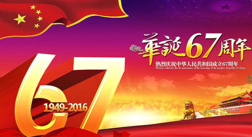 点击图片查看大图 点击图片查看大图