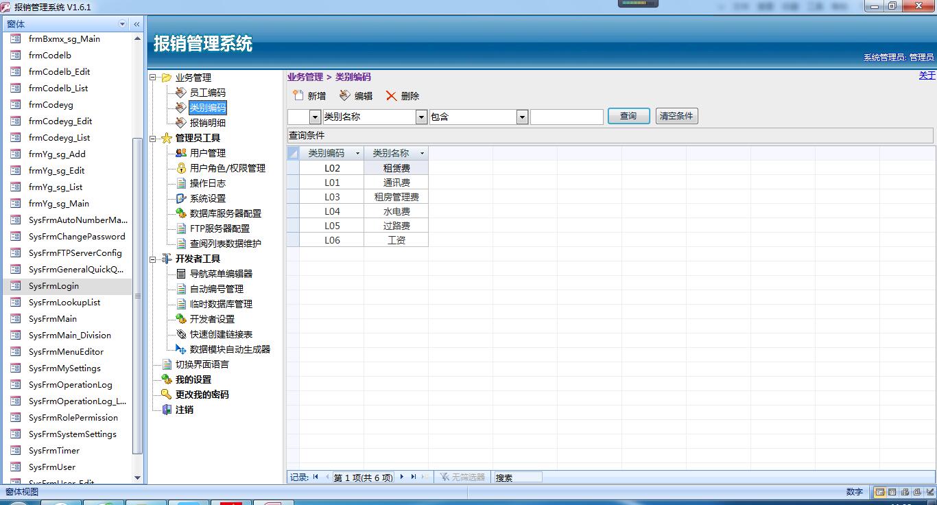 点击图片查看大图 点击图片查看大图