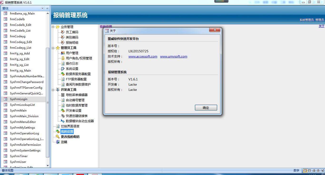 点击图片查看大图 点击图片查看大图