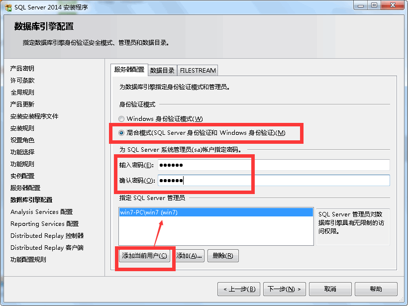 点击图片查看大图 点击图片查看大图