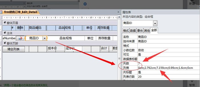 点击图片查看大图 点击图片查看大图