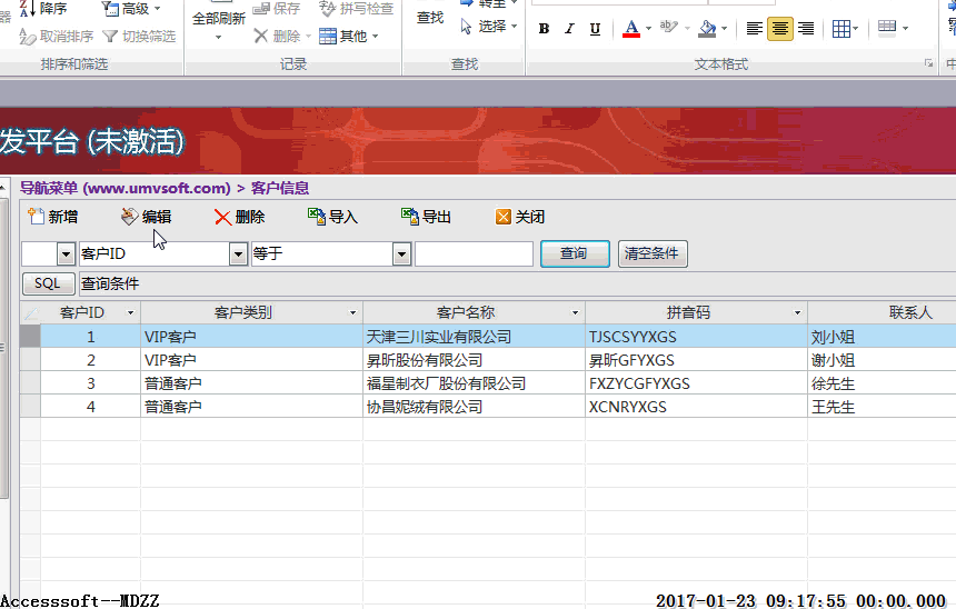 点击图片查看大图 点击图片查看大图