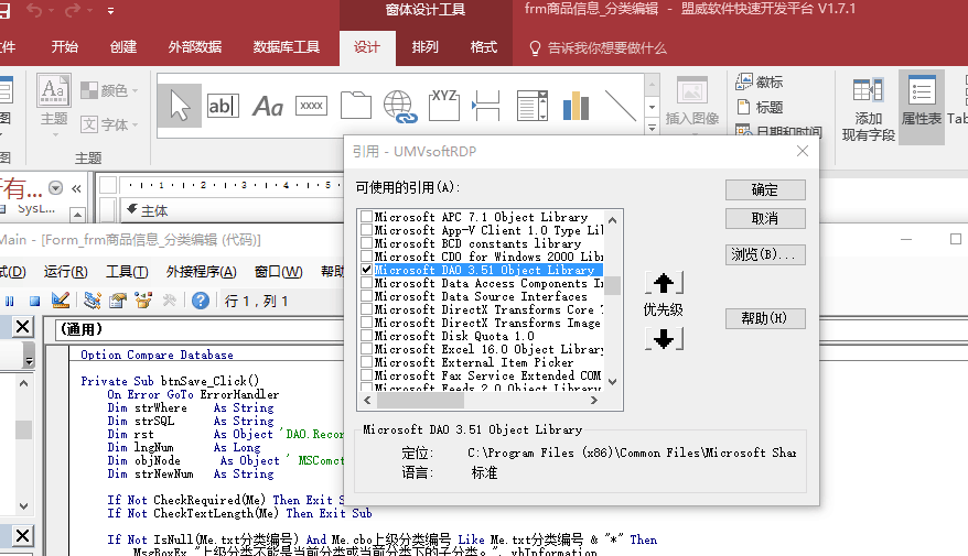 点击图片查看大图 点击图片查看大图