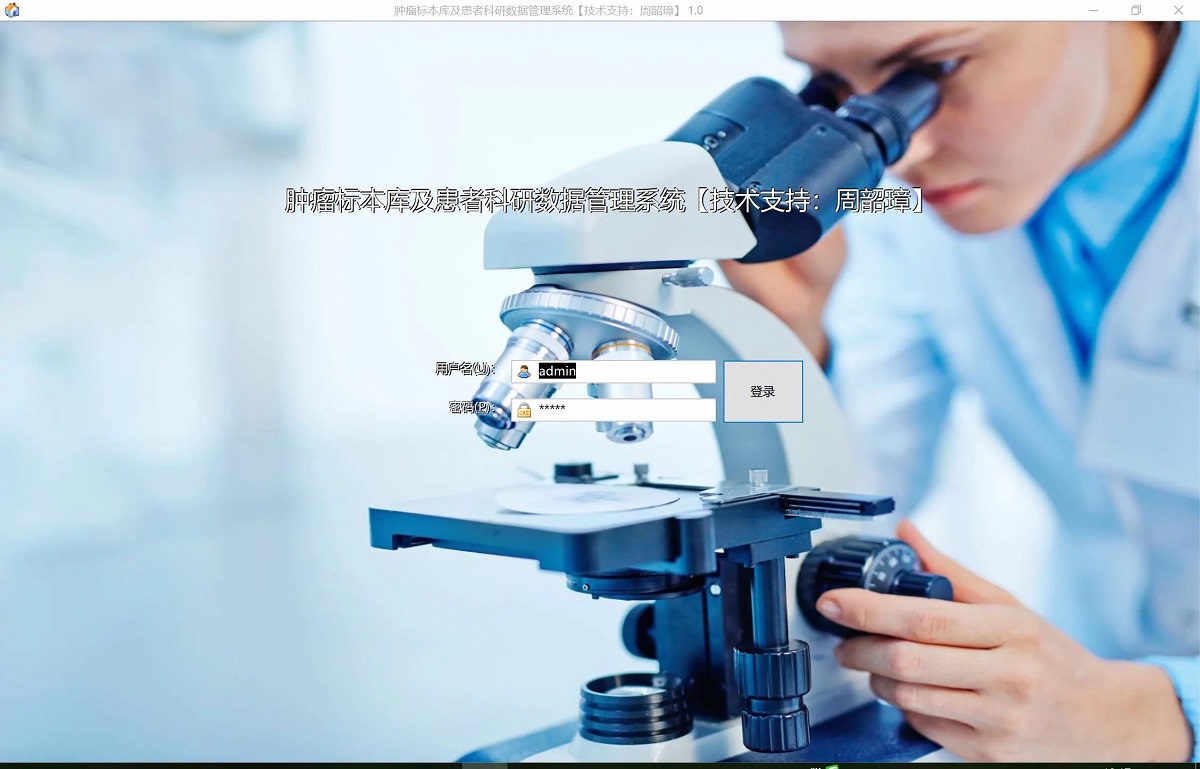 点击图片查看大图 点击图片查看大图