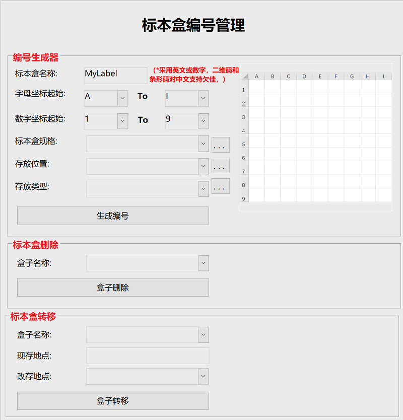点击图片查看大图 点击图片查看大图