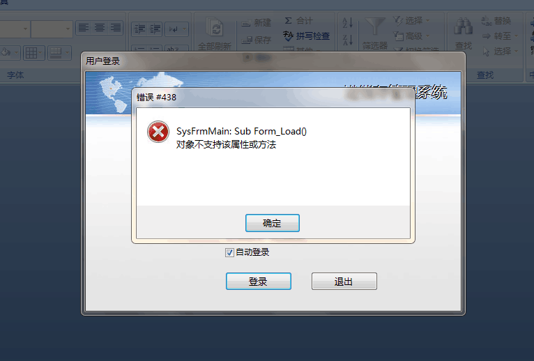 点击图片查看大图 点击图片查看大图
