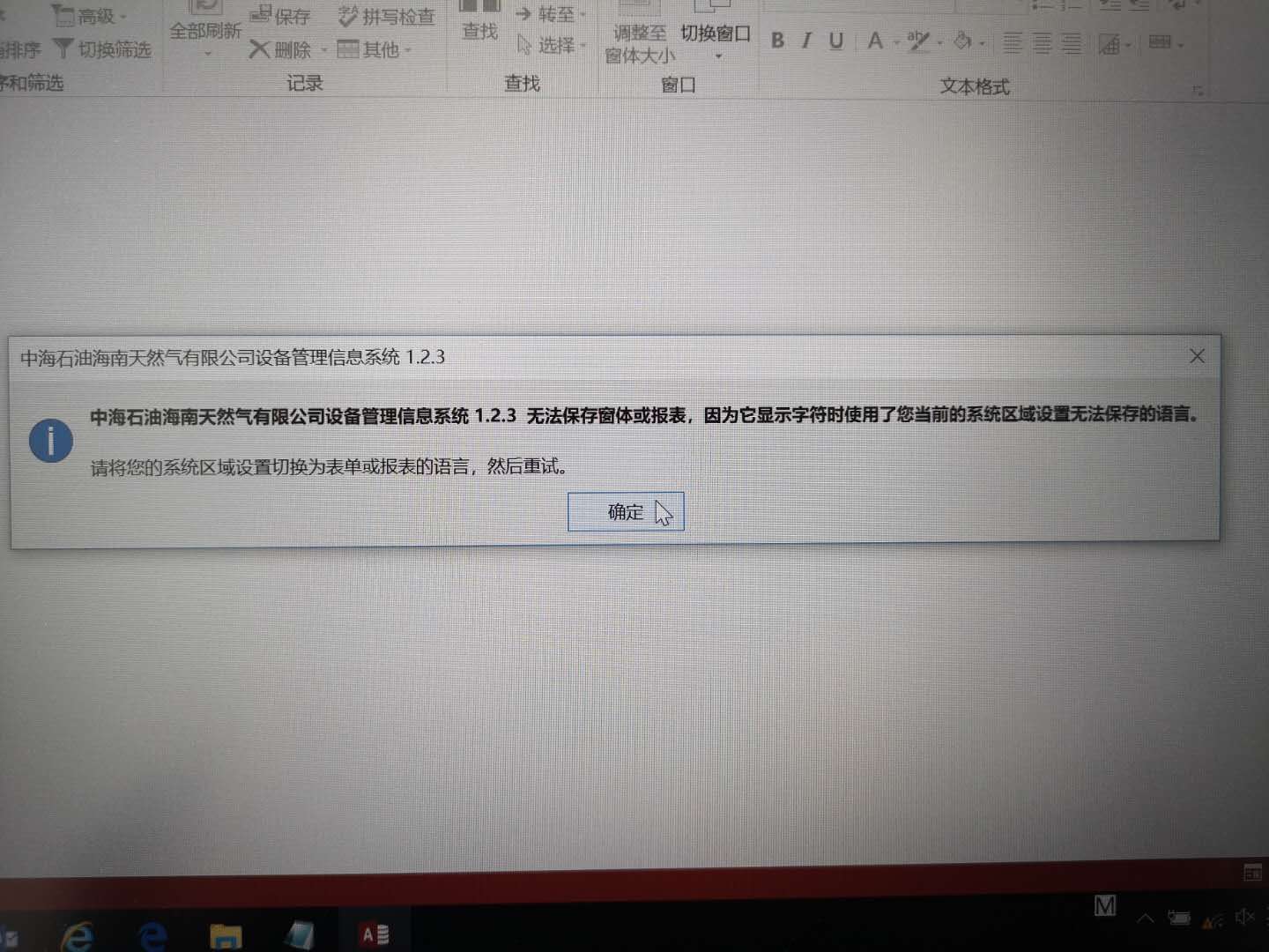 点击图片查看大图 点击图片查看大图