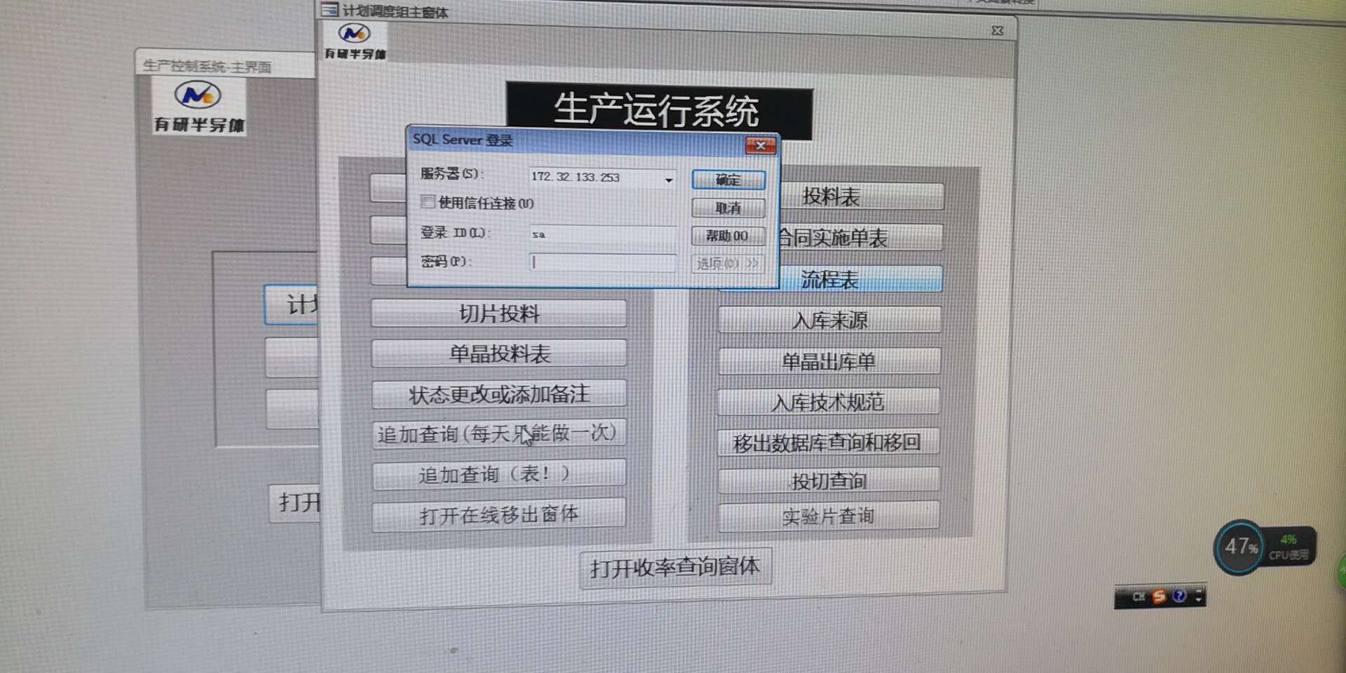 点击图片查看大图 点击图片查看大图