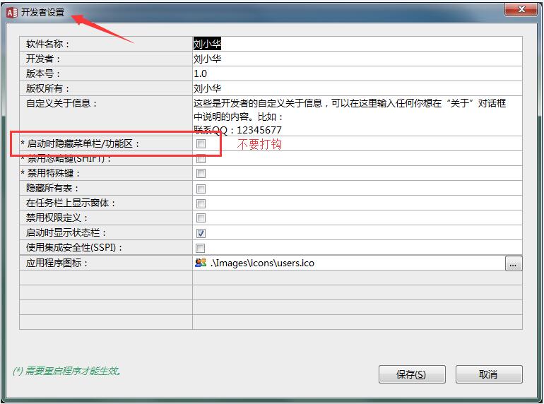 点击图片查看大图 点击图片查看大图