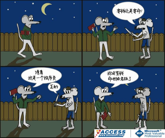点击图片查看大图 点击图片查看大图