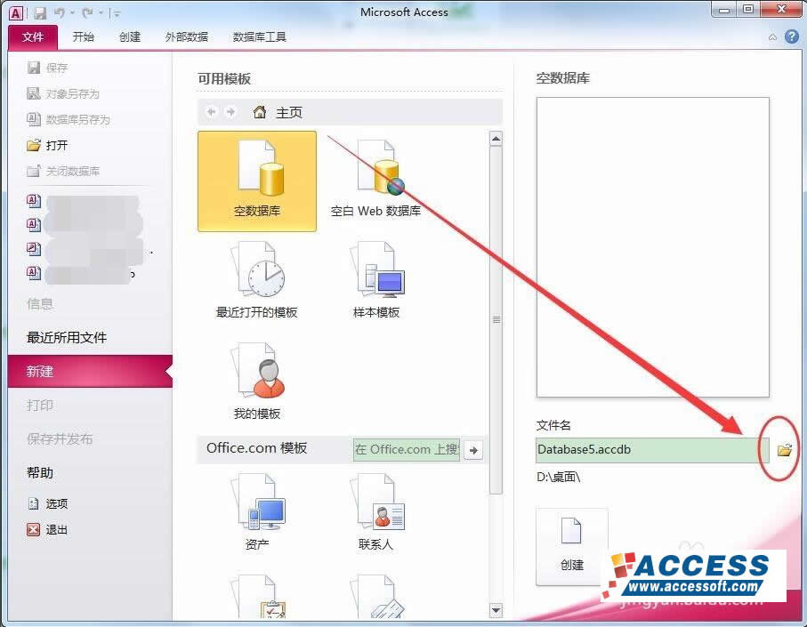 点击图片查看大图 点击图片查看大图