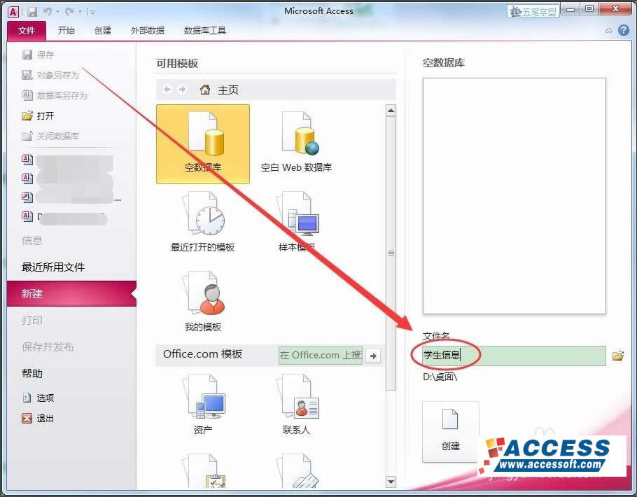 点击图片查看大图 点击图片查看大图