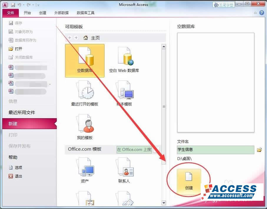 点击图片查看大图 点击图片查看大图