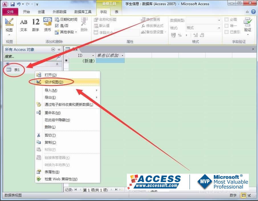 点击图片查看大图 点击图片查看大图