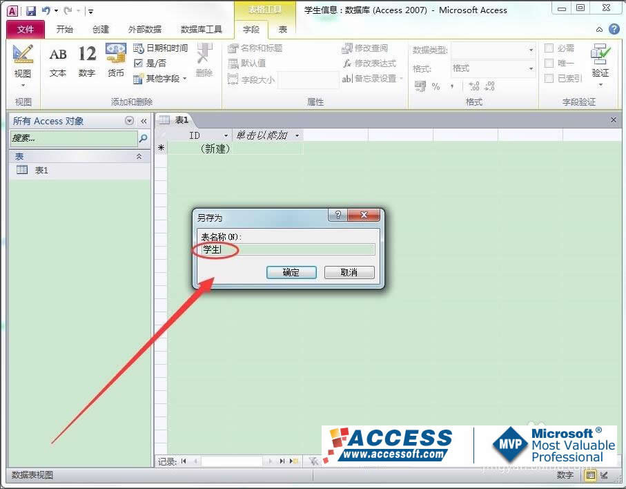 点击图片查看大图 点击图片查看大图
