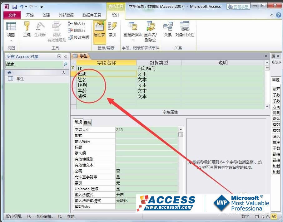 点击图片查看大图 点击图片查看大图