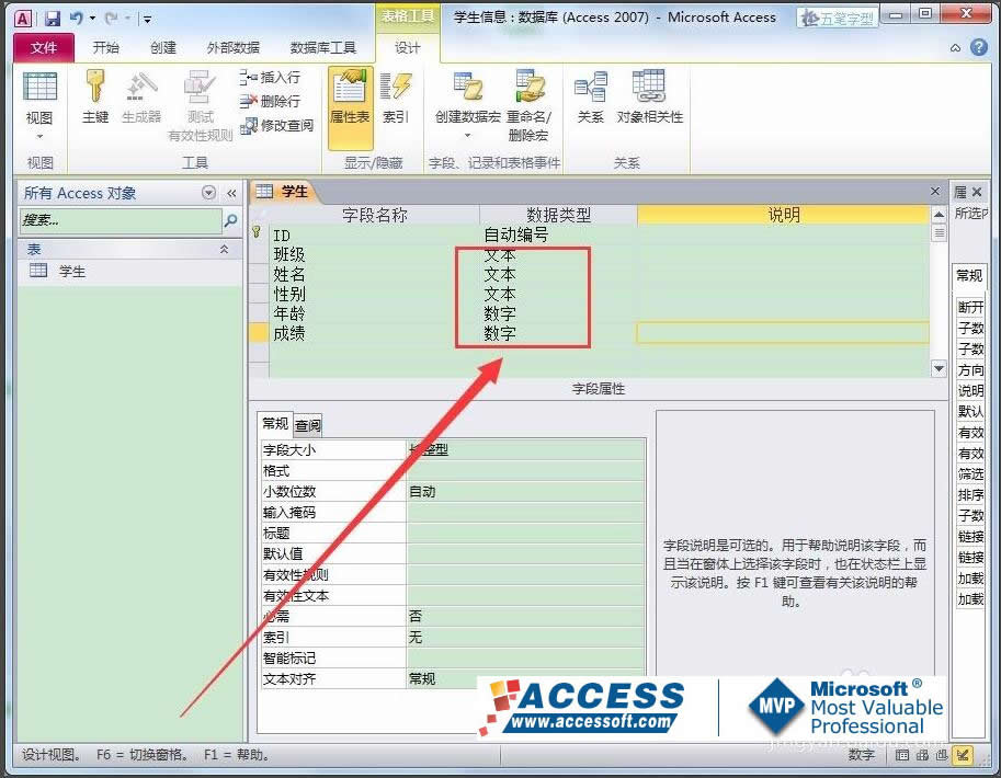 点击图片查看大图 点击图片查看大图