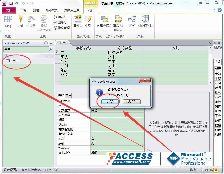 点击图片查看大图 点击图片查看大图