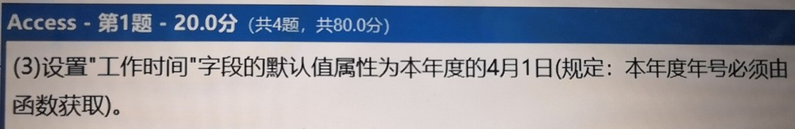 点击图片查看大图 点击图片查看大图