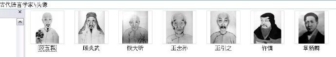 点击图片查看大图 点击图片查看大图