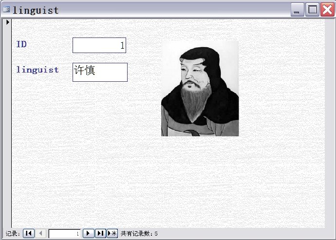 点击图片查看大图 点击图片查看大图