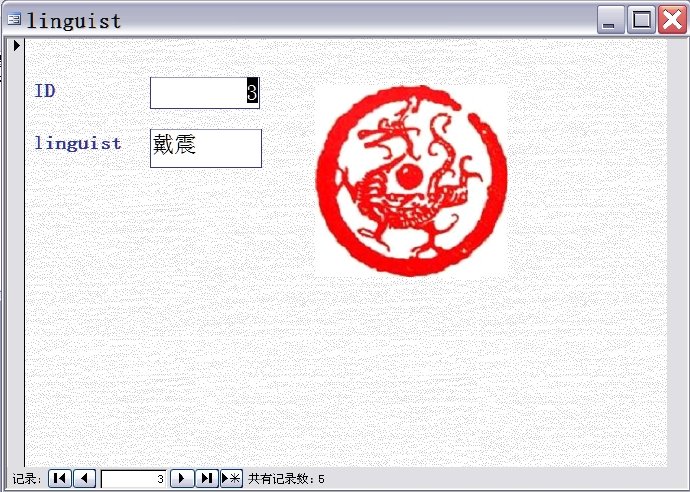 点击图片查看大图 点击图片查看大图