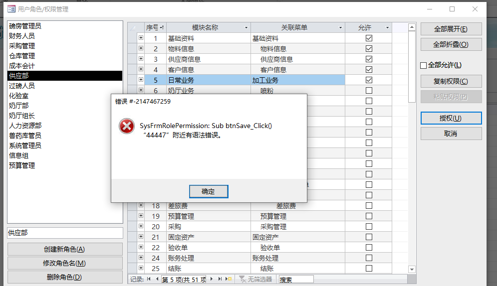 点击图片查看大图 点击图片查看大图