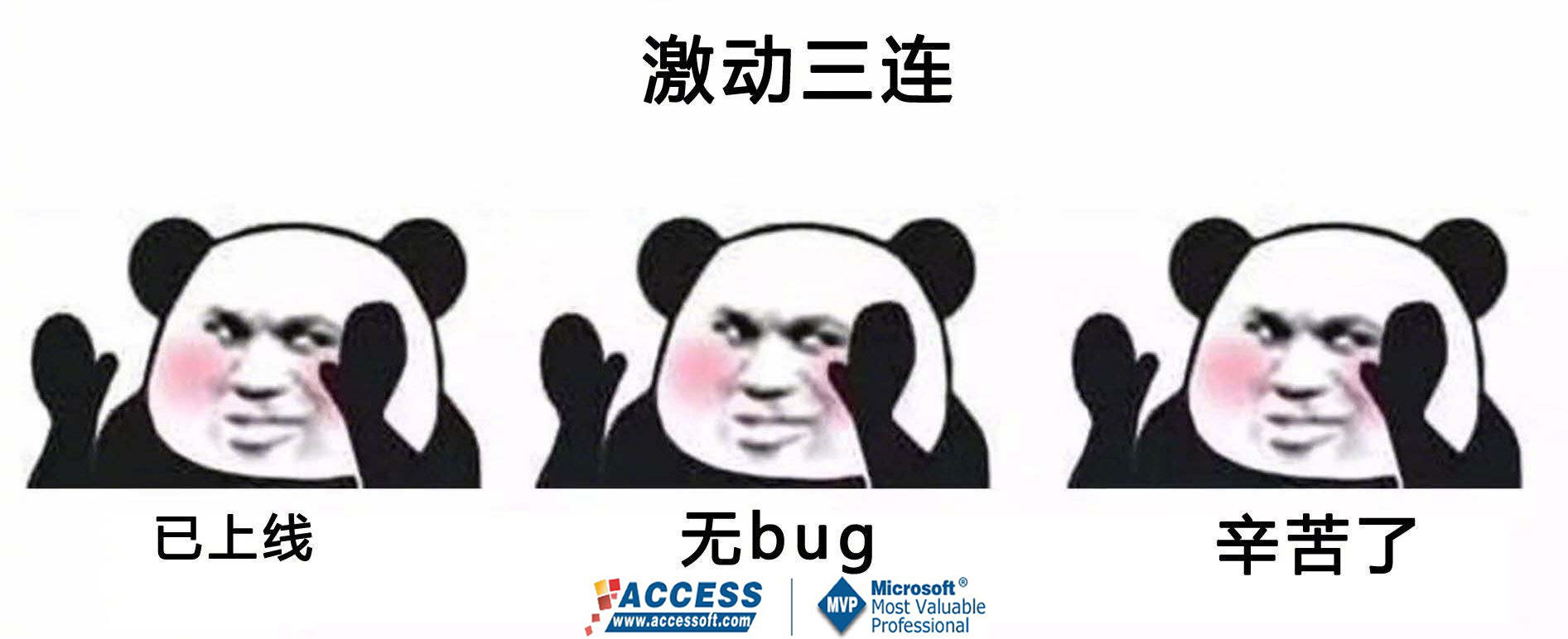 点击图片查看大图 点击图片查看大图