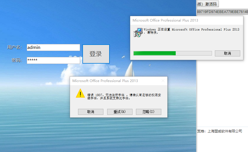 点击图片查看大图 点击图片查看大图