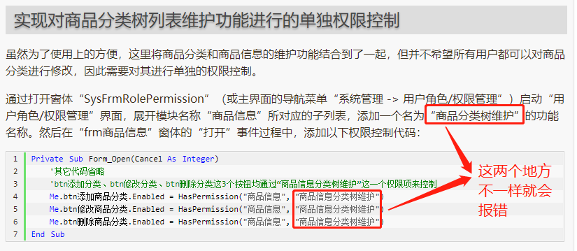 点击图片查看大图 点击图片查看大图
