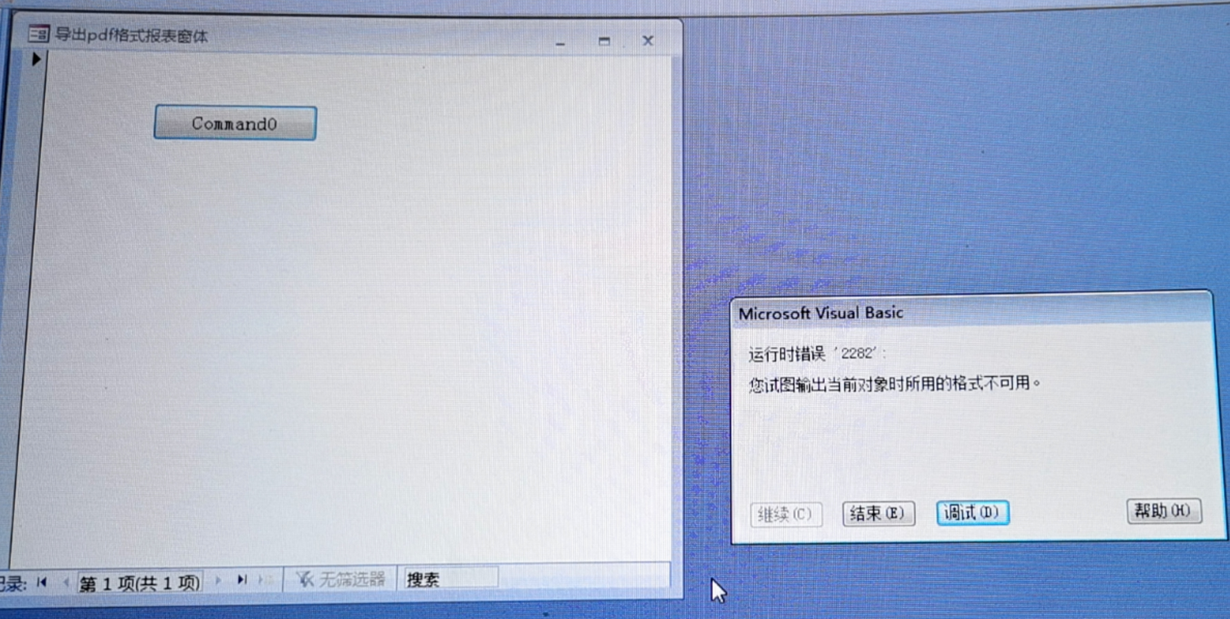点击图片查看大图 点击图片查看大图
