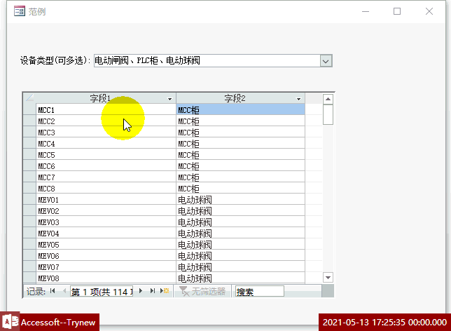 点击图片查看大图 点击图片查看大图
